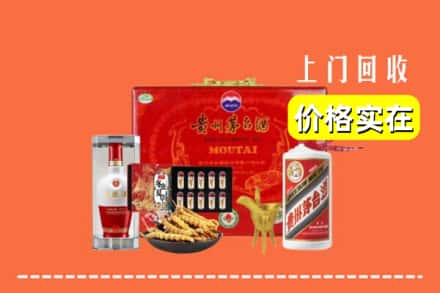 武汉市江夏名酒回收