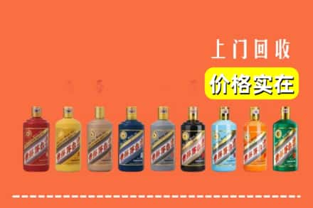 武汉市江夏烟酒回收